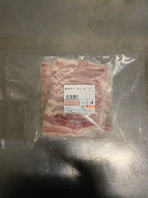 全農ミートフーズ広島／島根県産豚バラうすぎり（分包）（冷凍）