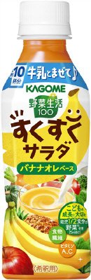 野菜生活１００すくすくサラダバナナオレベース　２５５ｍｌ／２４