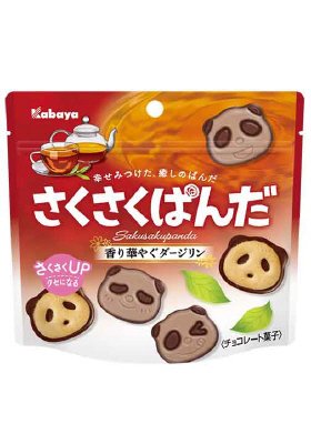さくさくぱんだ　香り華やぐダージリン