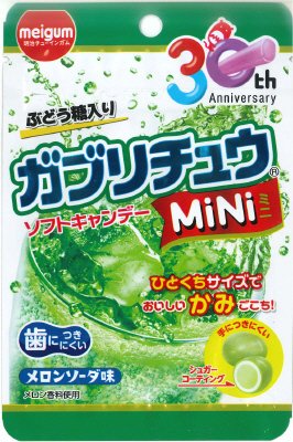 ガブリチュウＭｉＮｉメロンソーダ