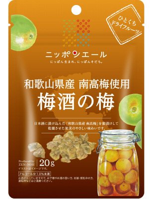 和歌山県産梅酒の梅ひとくちドライフルーツ