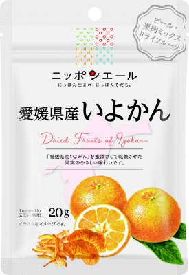 愛媛県産いよかんドライフルーツ