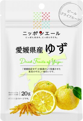 愛媛県産ゆずドライフルーツ