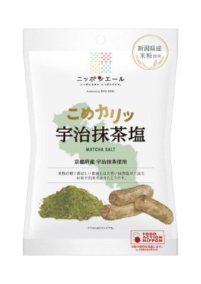 こめカリッ京都府産宇治抹茶塩