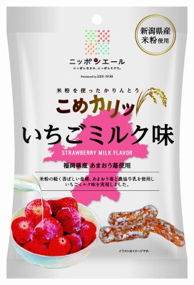 こめカリッ福岡県産あまおう苺使用いちごミルク味