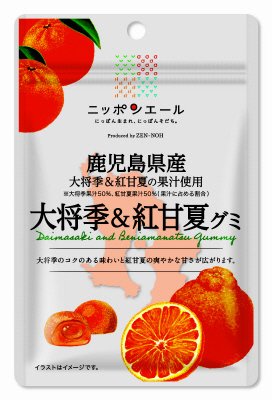鹿児島県産大将季＆紅甘夏グミ
