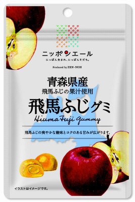 青森県産飛馬ふじグミ
