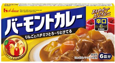 バーモントカレー　辛口