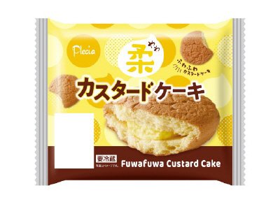 柔カスタードケーキ