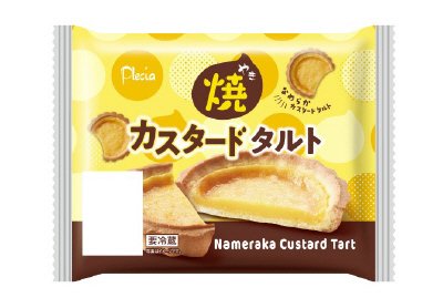 焼カスタードタルト