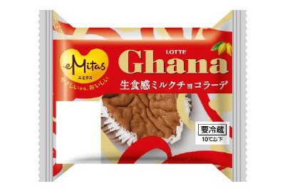 生食感ミルクチョコラーデ