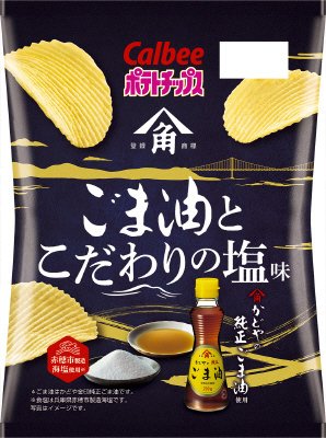 厚切りポテトチップスごま油とこだわりの塩味