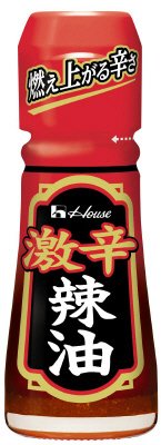 激辛辣油