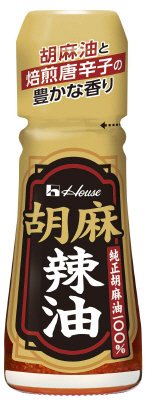 胡麻辣油