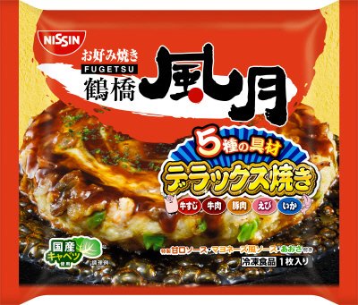 鶴橋風月　デラックス焼き