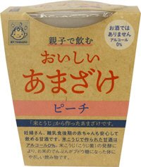 親子で飲むあまざけ　ピーチ