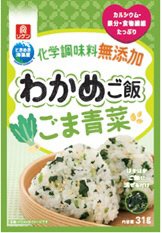 わかめご飯ごま青菜
