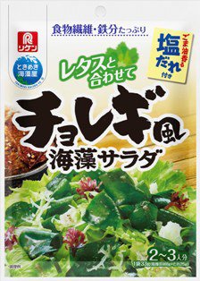 チョレギ風海藻サラダ（ごま油香る塩だれ付き）