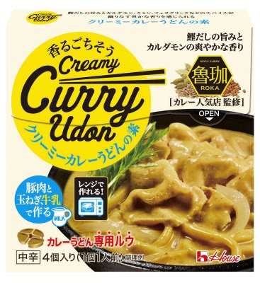 香るごちそう　クリーミーカレーうどんの素