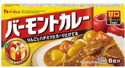 バーモントカレー　甘口