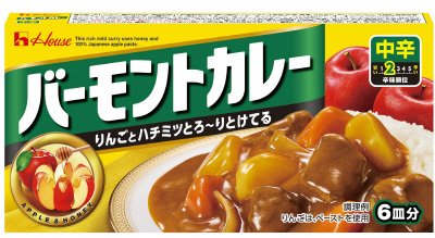 バーモントカレー　中辛