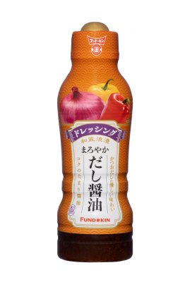 まろやかだし醤油ドレッシング