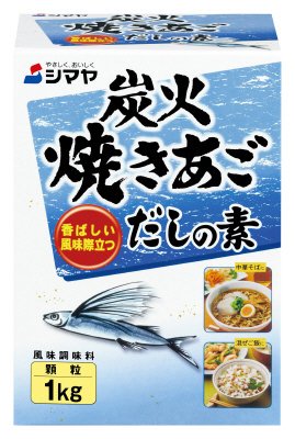 炭火焼きあごだし顆粒１ｋｇ