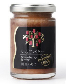 いちごバターDFC（国産）プレミアム
