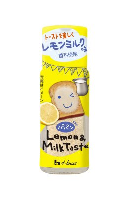 パパン レモンミルク味