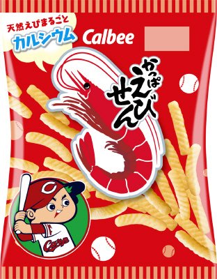 かっぱえびせん
