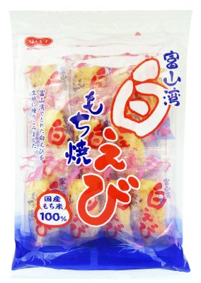 富山湾白えびもち焼