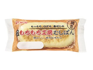 もちもち工房むしぱん焼き