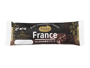 大人だけの贅沢フランス