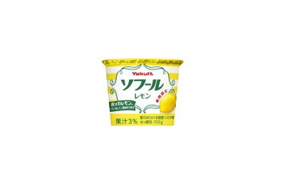 期間限定　ソフール レモン
