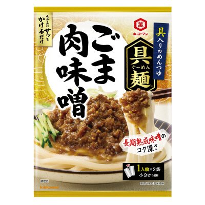 具麺　ごま肉味噌