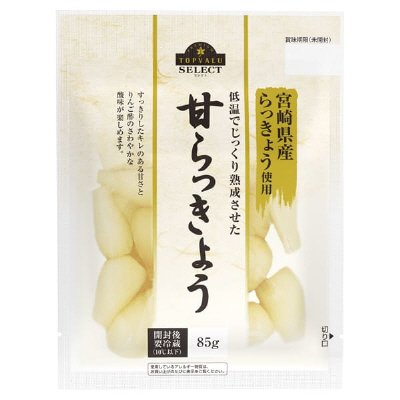 低温でじっくり熟成させた甘らっきょう