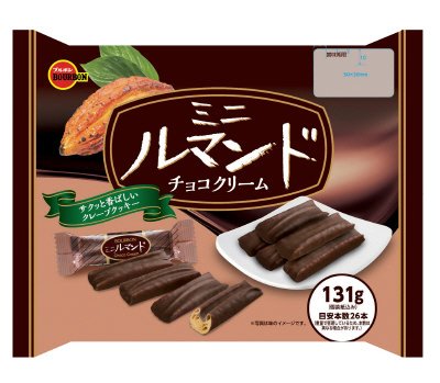 ミニルマンドチョコクリーム