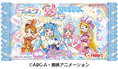 ＨＳプリキュアきゃらタブ