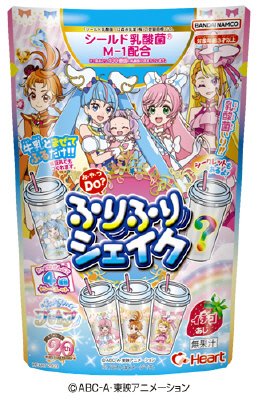 ＨＳプリキュアふりふりシェイク