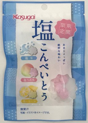 塩こんぺいとう