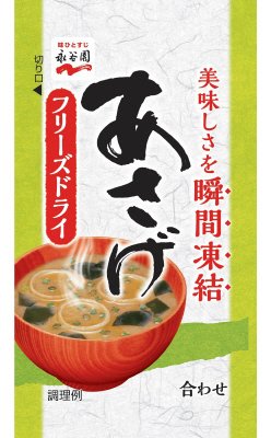 フリーズドライあさげ　１袋（2023年3月～）