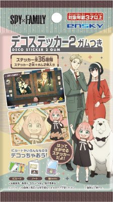 ＳＰＹ×ＦＡＭＩＬＹデコステッカーガム２