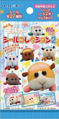 PUIPUIモルカーシールコレクションガム２
