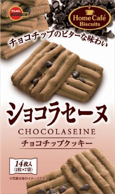 ショコラセーヌ