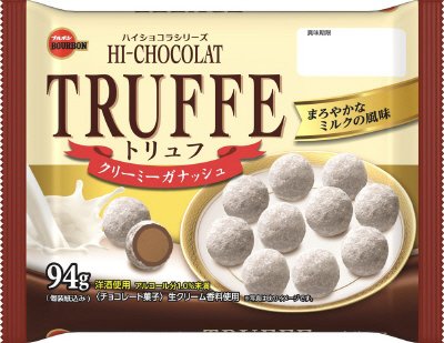 ９４ｇトリュフクリーミーガナッシュ