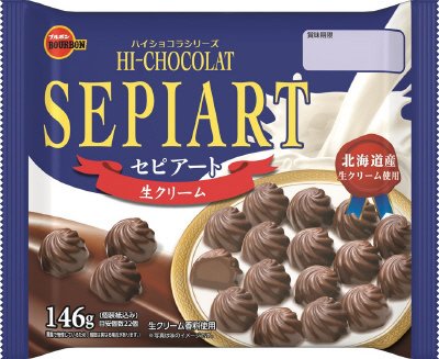 １４６ｇセピアート生クリーム