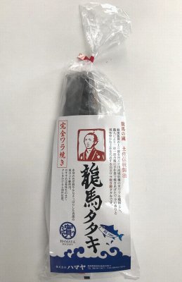 完全ワラ焼き鰹タタキ「龍馬タタキ」初鰹