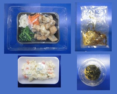 菜の花とタラフリッターの和風あんかけ　３人前