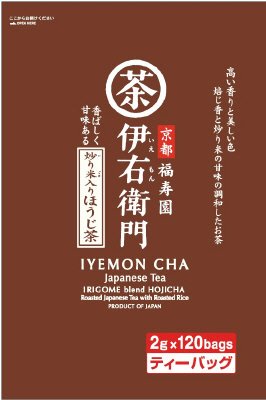 伊右衛門炒り米入りほうじ茶TB120P