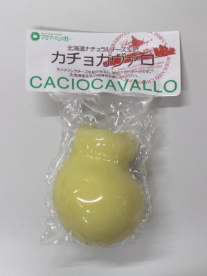カチョカヴァロ